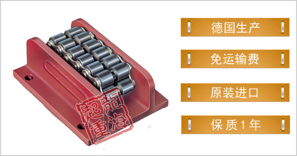 AM型載重滾輪小車(chē)